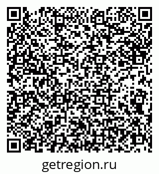 79066850187