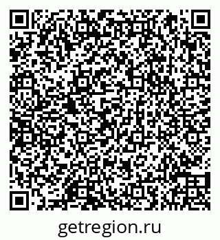 79066850194