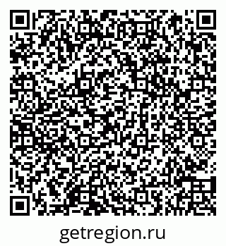 79066850199