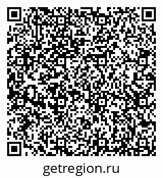 79066850230