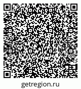79066850243