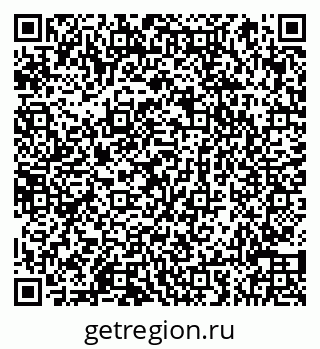 79066850265