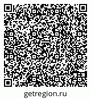 79066850275
