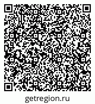 79066850350