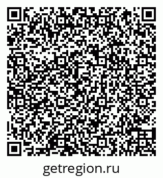 79066850400