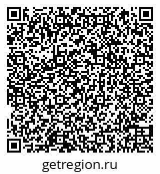 79066850420
