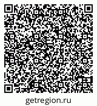 79066850489