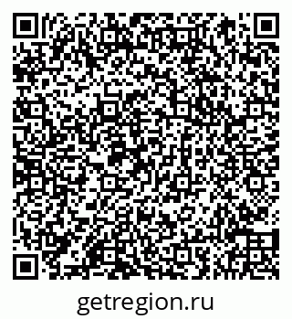 79066850498