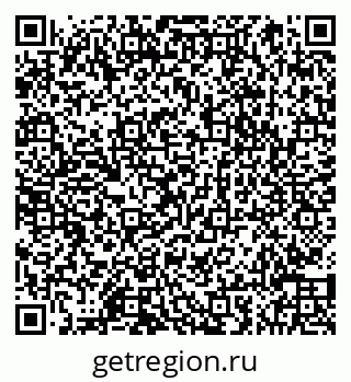 79066850801