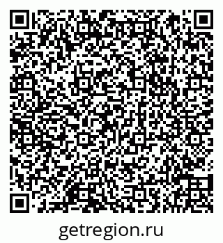 79066850802