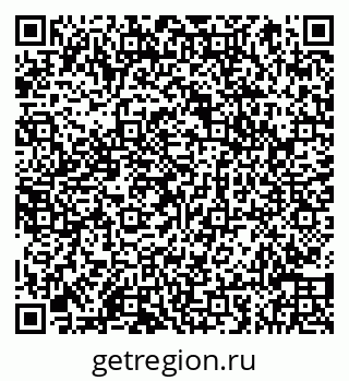 79066850809