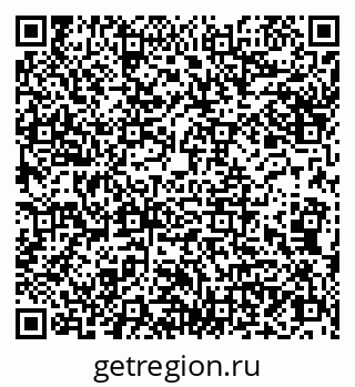 79066850820