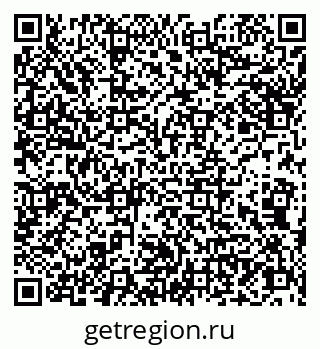 79066850825
