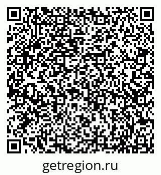 79066850826