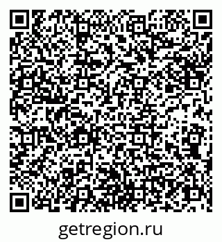 79066850833
