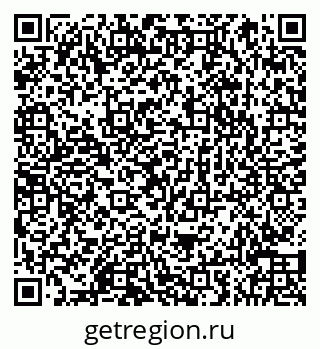 79066850837