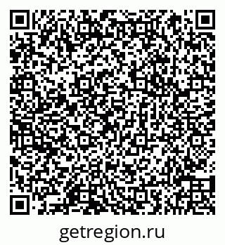 79066850838