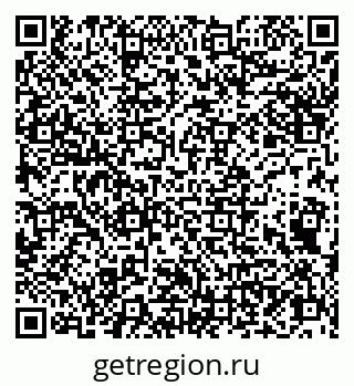 79066850841
