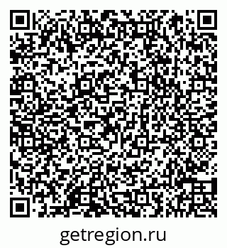 79066850845