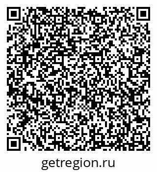 79066850847