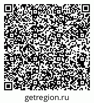 79066850848