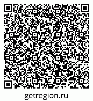 79066850849