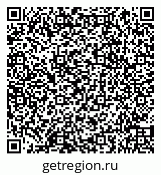 79066850858