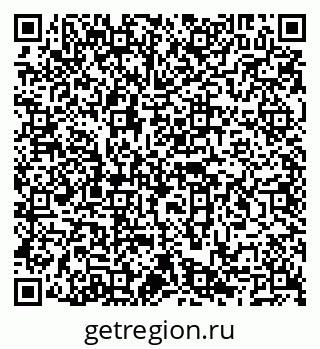 79066850859