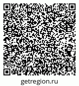 79066850861
