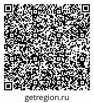 79066850862