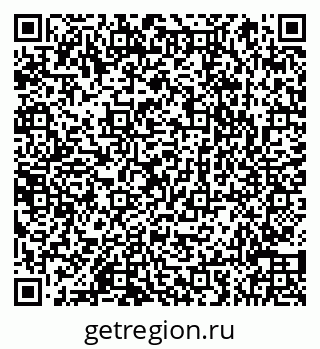 79066850863