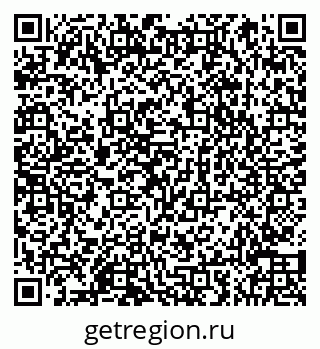 79066850865
