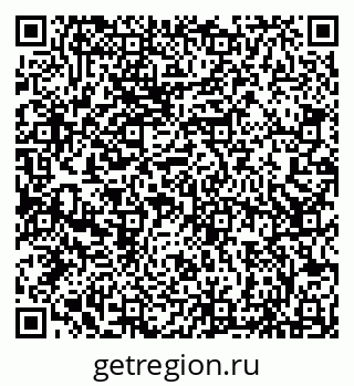 79066850866