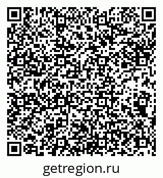 79066850867