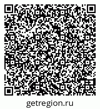 79066850868