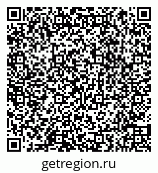 79066850869