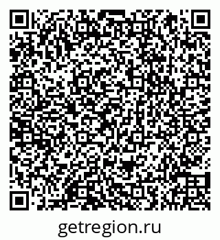 79066850871