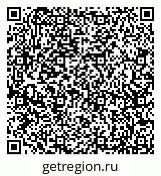79066850873
