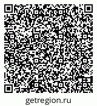 79066850874