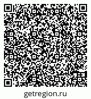 79066850876
