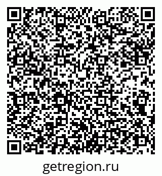 79066850882