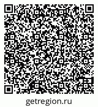 79066850886