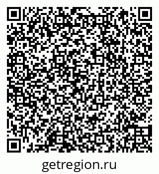 79066850887