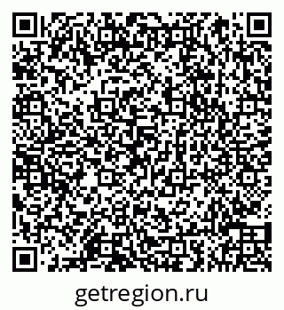 79066850905