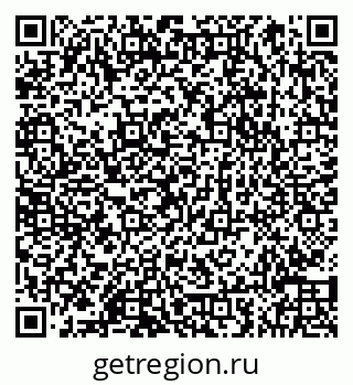 79066850914