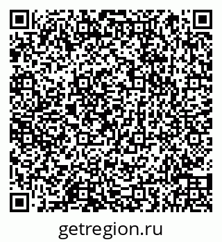79066850917