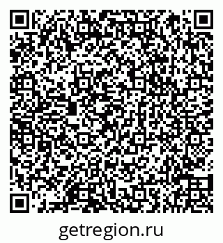 79066850920