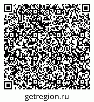 79066850921