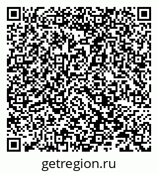 79066850923
