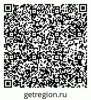 79066850926